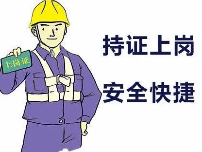 瞿溪无损开车锁公司
