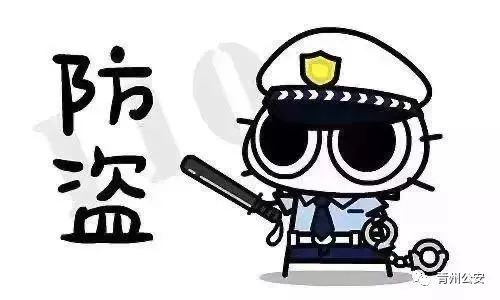 文章附图